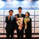 신세계로병원 이미지