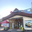 하남교회 화장실 | 하남쭈꾸미맛집 서래쭈꾸미 하남 미사점 철판쭈꾸미 맛있어