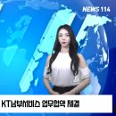 남부B2B 이미지