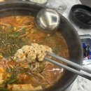 꼬돌이 동태탕