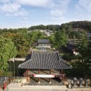 향교로 1 이미지