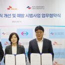 한국에자이(주) 이미지