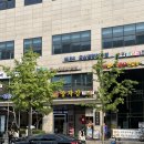 양자강 | 여의도 중식 맛집 백년가게 양자강 코스요리 후기