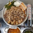 소곱창일번지 이미지