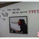 강경젓갈이야기