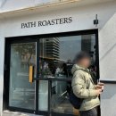 패스로스터스