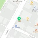 SK키움공인중개사사무소 이미지