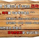 레드헤드 리얼트리AP사냥복 바지 이미지