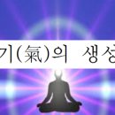 명인교육센터