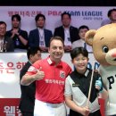 당구시대 이미지