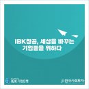 창공약국 네이버블로그