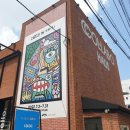꼴라보하우스도산 이미지