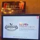 굿갓 | 경기 의정부 스테이크 맛집 굿갓의점부본점 후기