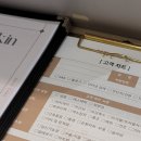더맑은스킨 대전관저점