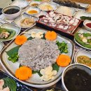 일품세꼬시 네이버블로그