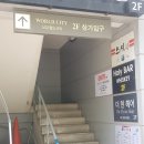 더현헤어