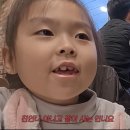 언니