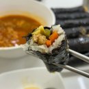 이꼬마김밥 | 충남 금산군, 다양한 종류의 꼬마김밥이 있는 분식 맛집 | 이꼬마김밥