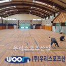 동두천중앙고등학교 이미지