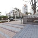 7단지행운공인중개사사무소 이미지