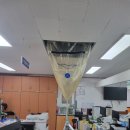 신지면사무소 이미지