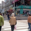 한대역앞 이미지