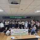 이음