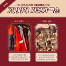 자전거데이 이미지