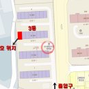 복현로 37 이미지