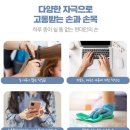 메디니스 이미지