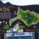 다미민박 이미지