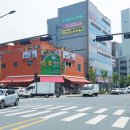 선창마트 이미지