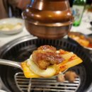 나부코푸르지오주유소주 | 신도림역 목살 삼겹살 서비스까지 맛있는 맛집 봉고기 내돈내산 솔직후기