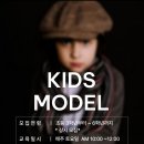 바른자세모델워킹 이미지