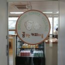 소사로669번길 이미지