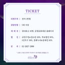 라벨 어미거위 이미지