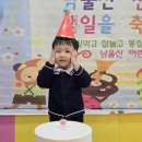 멋쟁이 준우야 🎂생일 축하해🎂 이미지