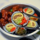 오토김밥성남