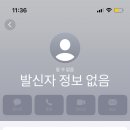 정보없음 이미지