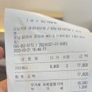 감성커피밀양내이점