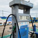 드림1주유소 이미지