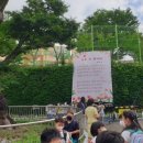 수일초등학교 이미지