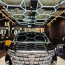 삼전셀프세차 이미지