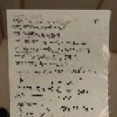 GS25성내신공원점 이미지