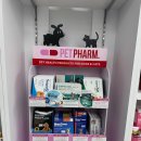 맑은수약국 이미지