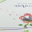 율하2지구주유소 이미지