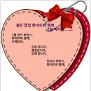 화이트클럽 이미지