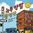 명도세탁소 이미지