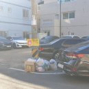 양산카서비스 이미지