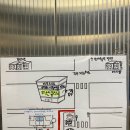 굿닥터아동연합의원 이미지